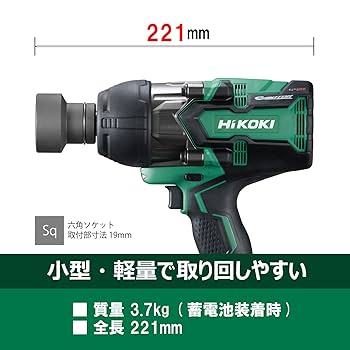 新品 未使用 HiKOKI WR36DA (NN) 本体のみ インパクトレンチ HiKOKI HIKOKI（ハイコーキ）36V コードレスインパクトレンチ